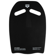 Load image into Gallery viewer, arena-printed-kickboard-crazy-illusion-002024-116-ontario-swim-hub-3