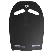 Load image into Gallery viewer, PRINTED KICKBOARD - MERYL