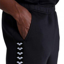 Load image into Gallery viewer, UNISEX SPACER PANTS - OntarioSwimHub