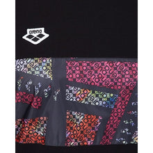 Load image into Gallery viewer, UNISEX T-SHIRT - OntarioSwimHub