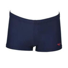 Load image into Gallery viewer, TODDLER BOYS' SHORTS - OntarioSwimHub