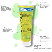 Load image into Gallery viewer, triswim chlorine removal body wash shower gel 251ml features