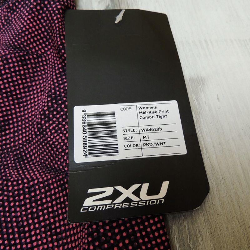 2XU Women's Mid-Rise 7/8 Compression Tights Size 6 - AirRobe