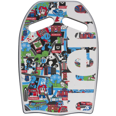 ARENA - PRINTED KICKBOARD - KUN (002024-110) front