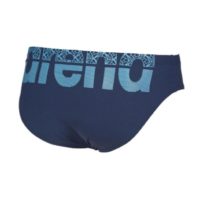 ONLY SIZE 34 - MEN'S EQUILIBRIUM BRIEF - OntarioSwimHub
