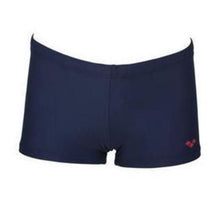 Load image into Gallery viewer, TODDLER BOYS&#39; SHORTS - OntarioSwimHub
